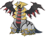 Giratina